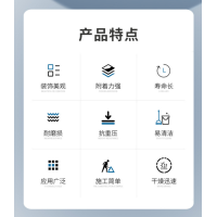 如何處理水性漆出現顆?，F象