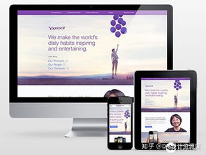 30個優(yōu)秀數(shù)據(jù)庫管理類中文網(wǎng)頁設計模板推薦